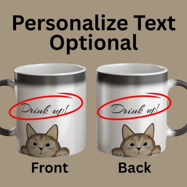 It is optional to add personalized text to one or both sides of the brown cat magic mug.
