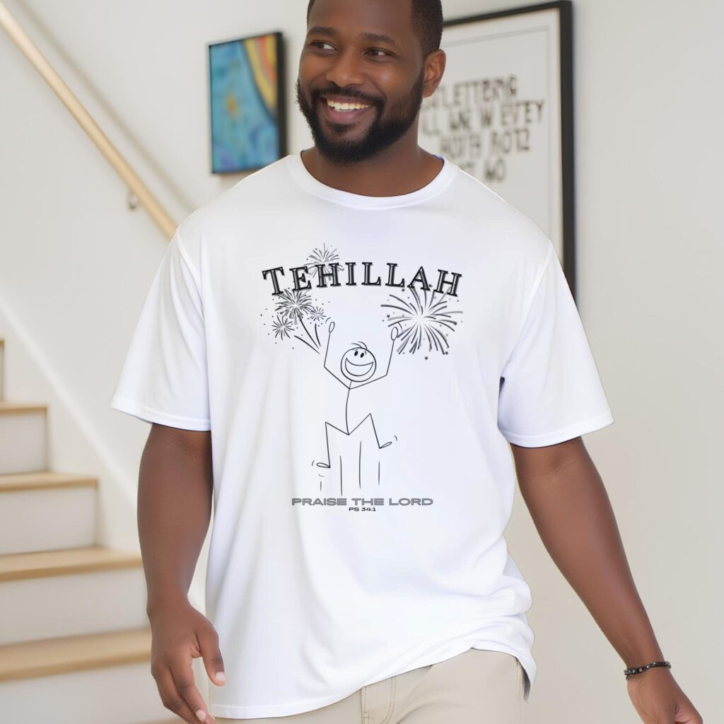 Tehillah Tshirt Man Stairs